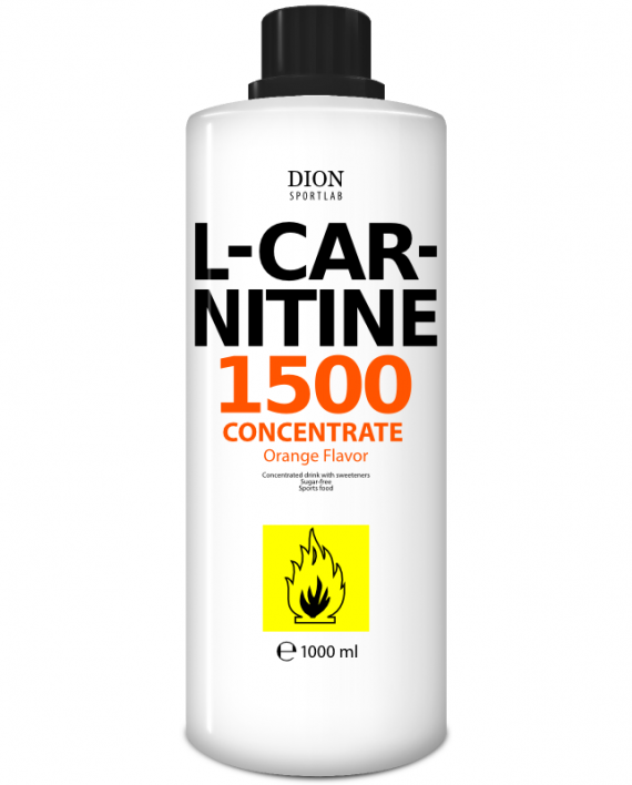 Carnitine1500orange