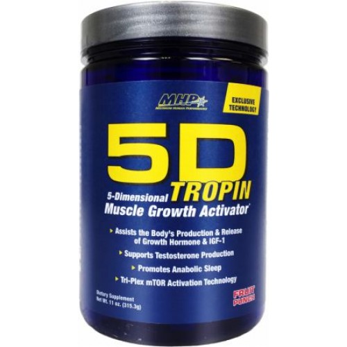 5dtropin-500×500.jpg